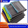 Cross-Border Multi-functional Checkered Microfiber Carbon Fiber Glass Cleaning Cloth