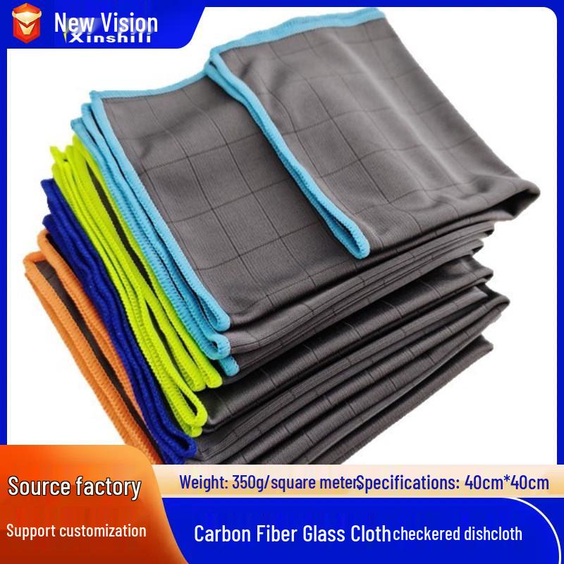 Cross-Border Multi-functional Checkered Microfiber Carbon Fiber Glass Cleaning Cloth