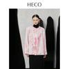 HECO Peach Blossom Dye New Chinese Style Sequin Embroidered Pleated Short Jacket