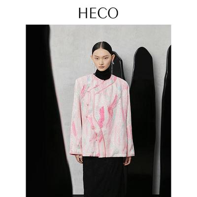 Peach Blossom Dye New Chinese Style Sequin Embroidered Pleated Short Jacket