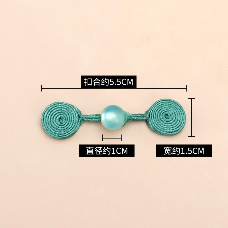 5 Pcs Cheongsam Tray Buckle a Word Buckle Hanfu Tang Suit Button Accessories Chinese Handmade Button Clothing Bead Decorative