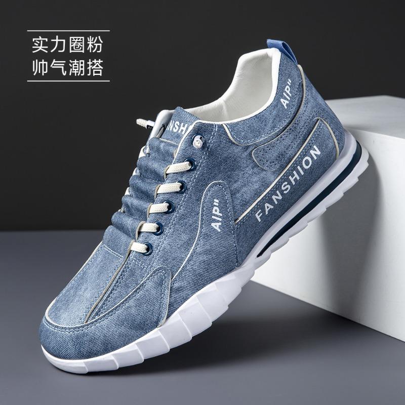 Autumn New Men's Breathable and Wear-resistant Sports Casual Shoes Non-slip One-pedal Work Shoes Versatile Men's Shoes
