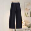 Fashionable High-waisted Slimming Curved Knife Pants for Women, Summer Thin 1116 New Loose Wide-leg Drape Sickle Casual Pants