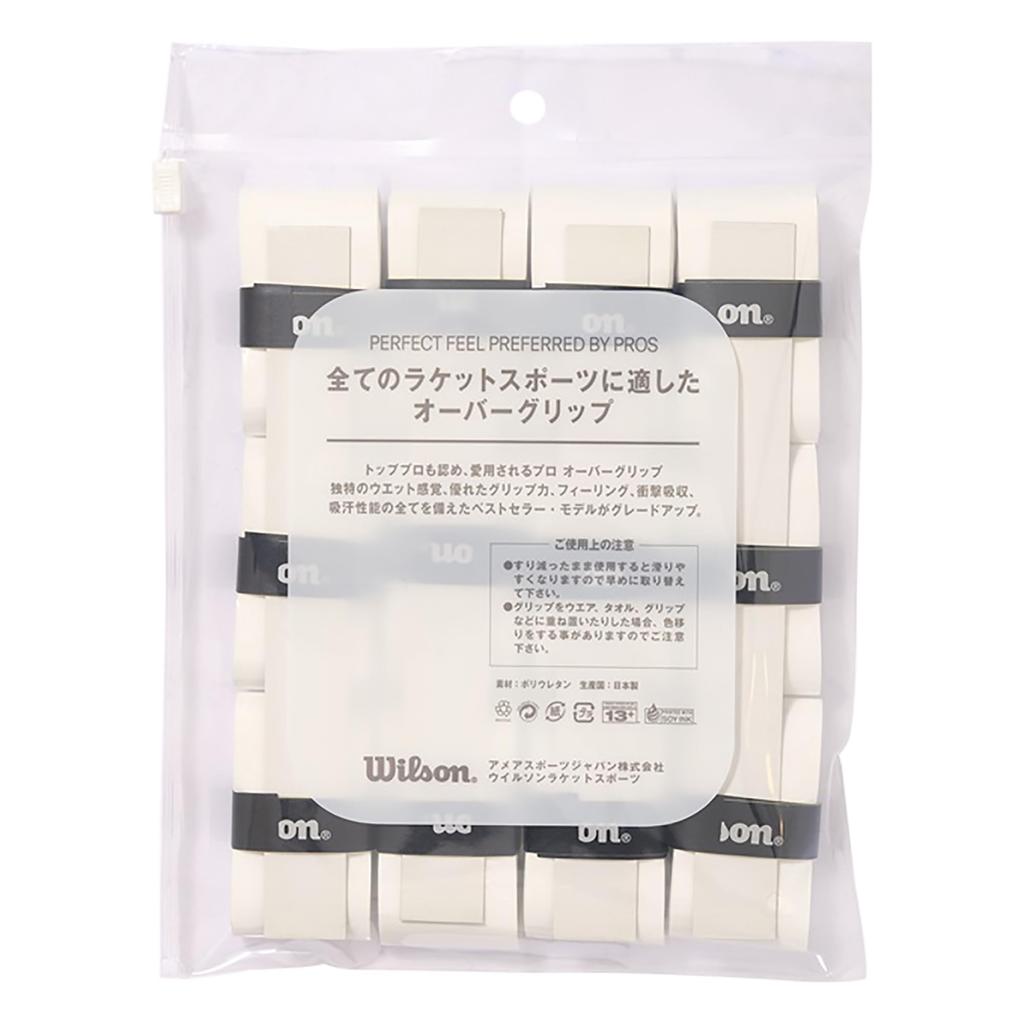 Wilson Grip Pro Overgrip WR8450101001 Tennis/Badminton Tape, V2.0, 12-Pack, White,