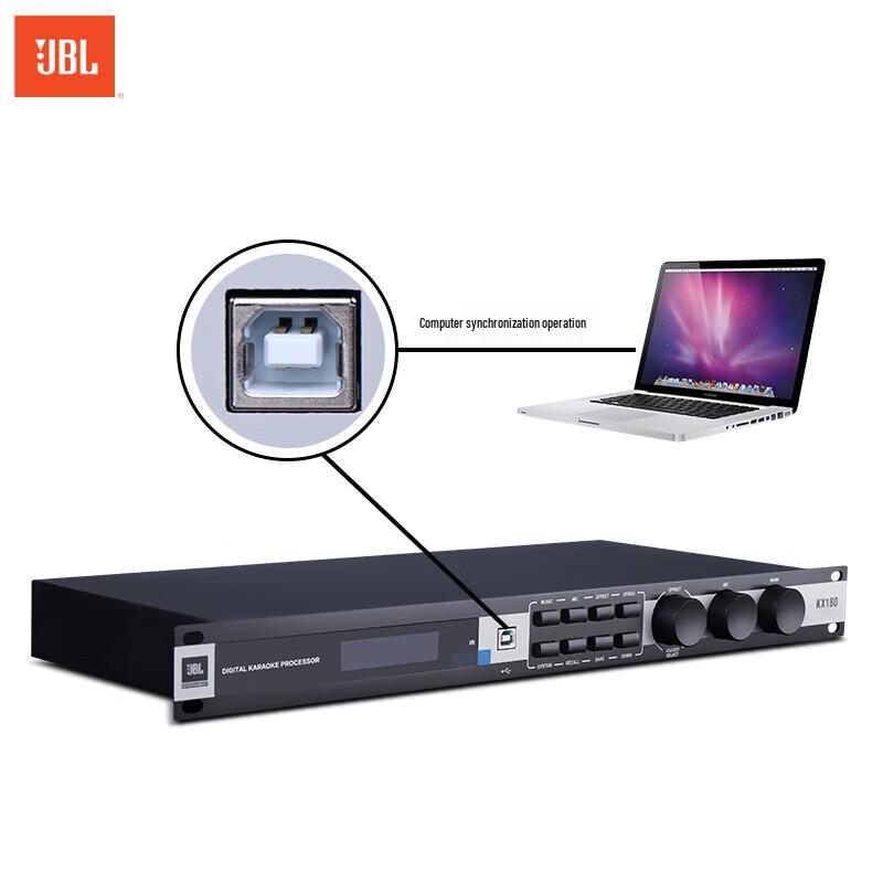 JBL KX180 Professional KTV Digital Preamplifier