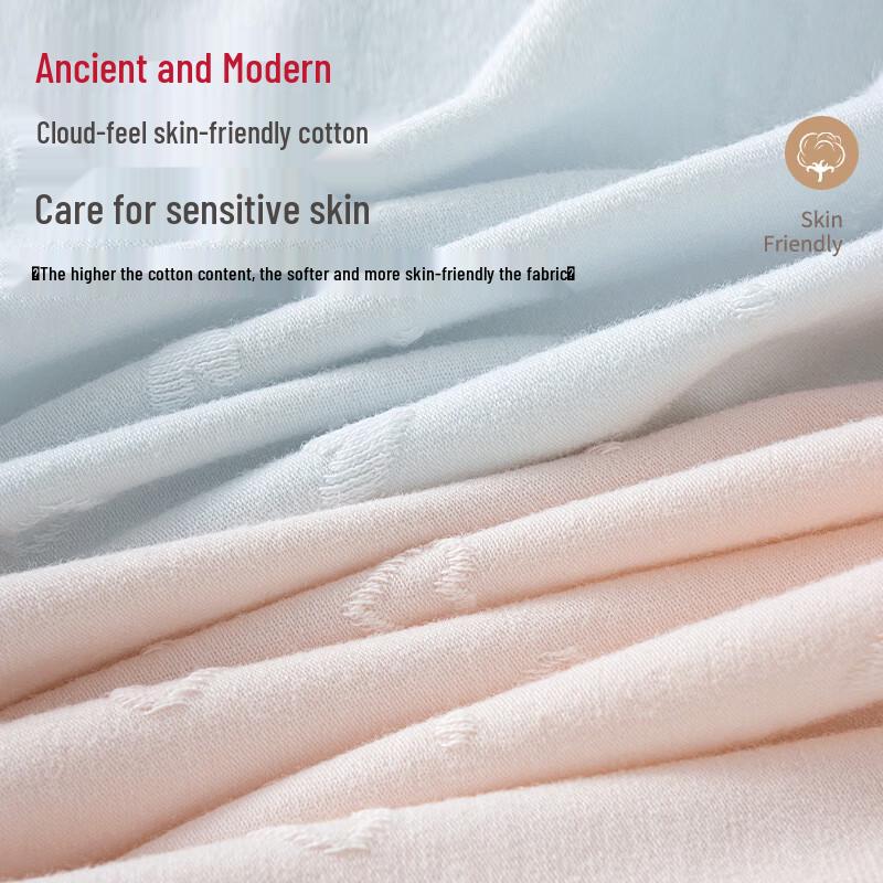 Gujin Women's Mid-High Waist Cotton Antibacterial Briefs