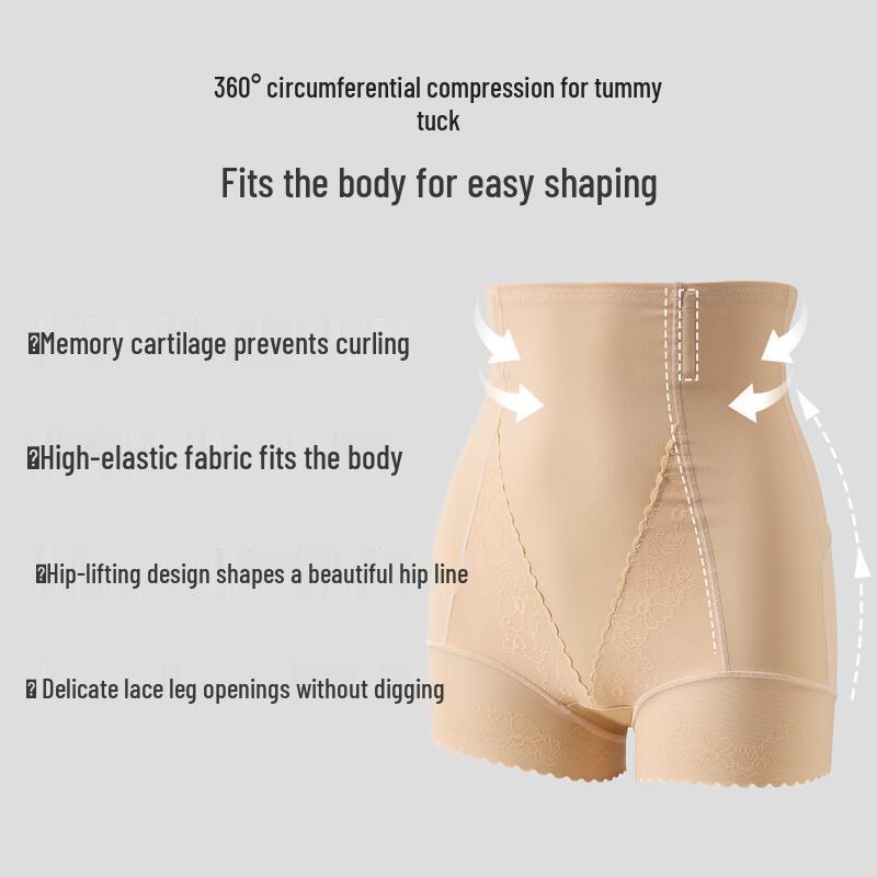 GRACEWELL Seamless High-Waist Tummy Control Shaper Shorts