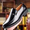 % Men's Leather Shoes Spring and Autumn New Business Casual Leather Shoes Leather Medium