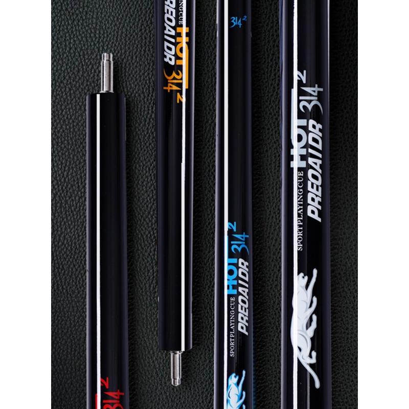 11.5 12.75mm Billiard Cuestick PREOAIDR Black Tech Carbon Fiber 1/2 Split Pool Cue Maple 8-Ball 9-Ball Sweat Absorbent Non-Slip Straight Cue Stick