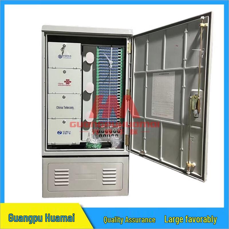 Guangpu Huamai Outdoor Fiber Optic Cross-Connect Cabinet