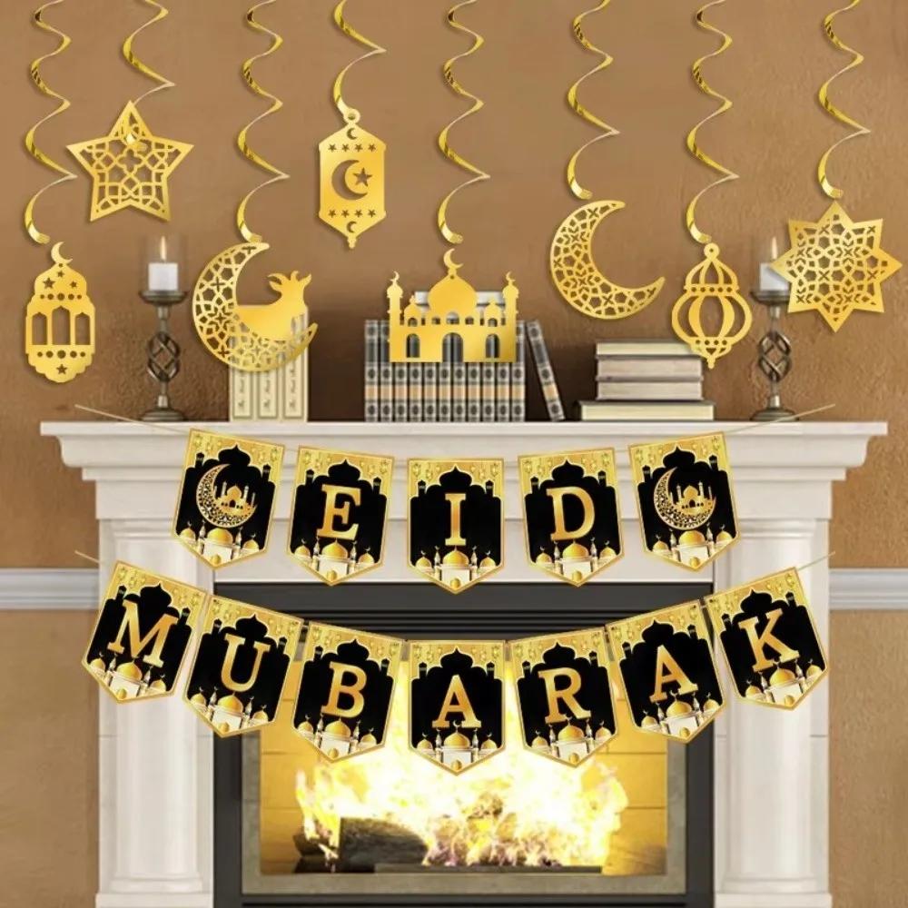 A Set Gold Black Ramadan Decorations Traditional Crescent Moon Eid Mubarak Decorations Elegant Design Islamic Ornaments