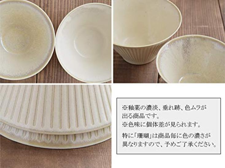 Tableware East Japanese Tableware Trapezoid Carved Tokusa Rice Tableware Multi-Bowl (M) Design, Bowl, Café (Coral)