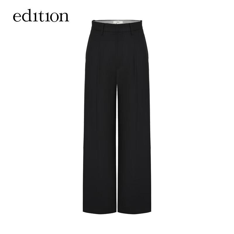 Edition Gao Yuanyuan Style Winter Wool Blend Wide-Leg Trousers EBC4PAT005