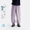 Gulu Diary Kids' Breathable Anti-Mosquito Jogger Pants