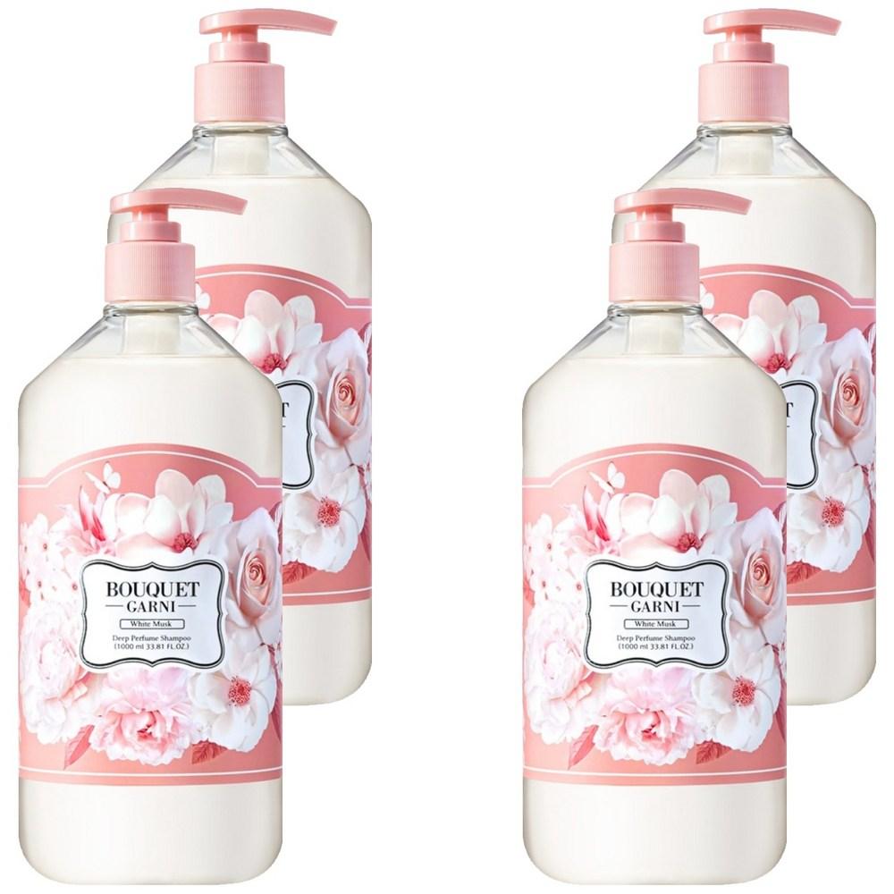 Bouquet Garni Deep Perfume Shampoo White Musk Scent 1L 4 Pcs