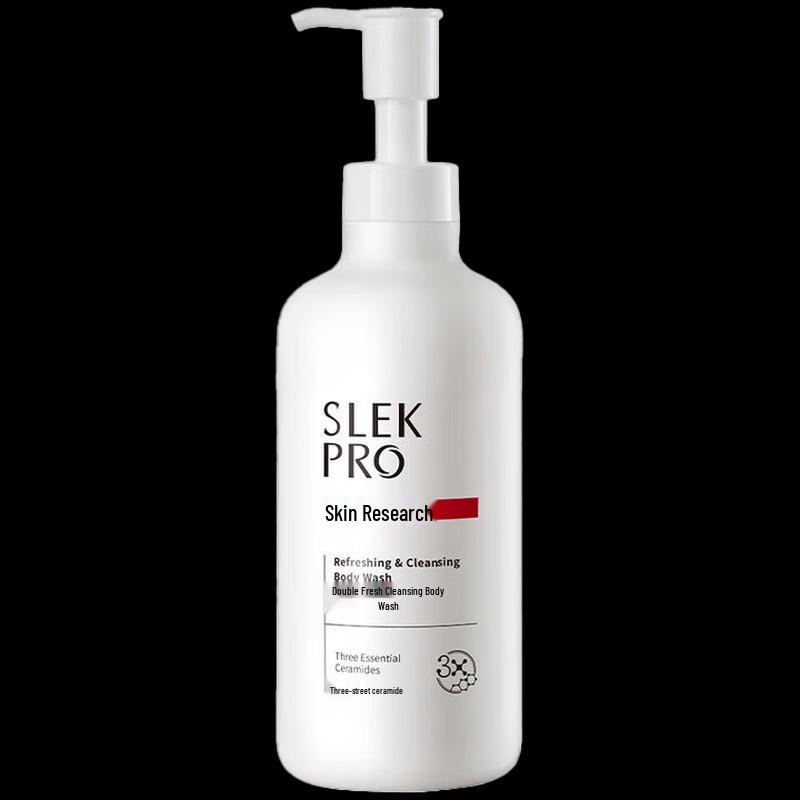 

Sulei Light Silky Conditioner