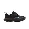 (в) Air Max Bliss Черный