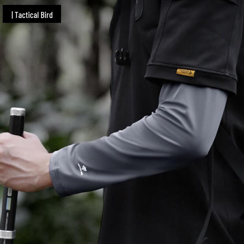 Tactical Bird Loose Fit Ice Silk UV Protection Arm Sleeves M