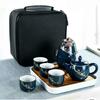 Chaxun Ceramic Travel Kung Fu Tea Set