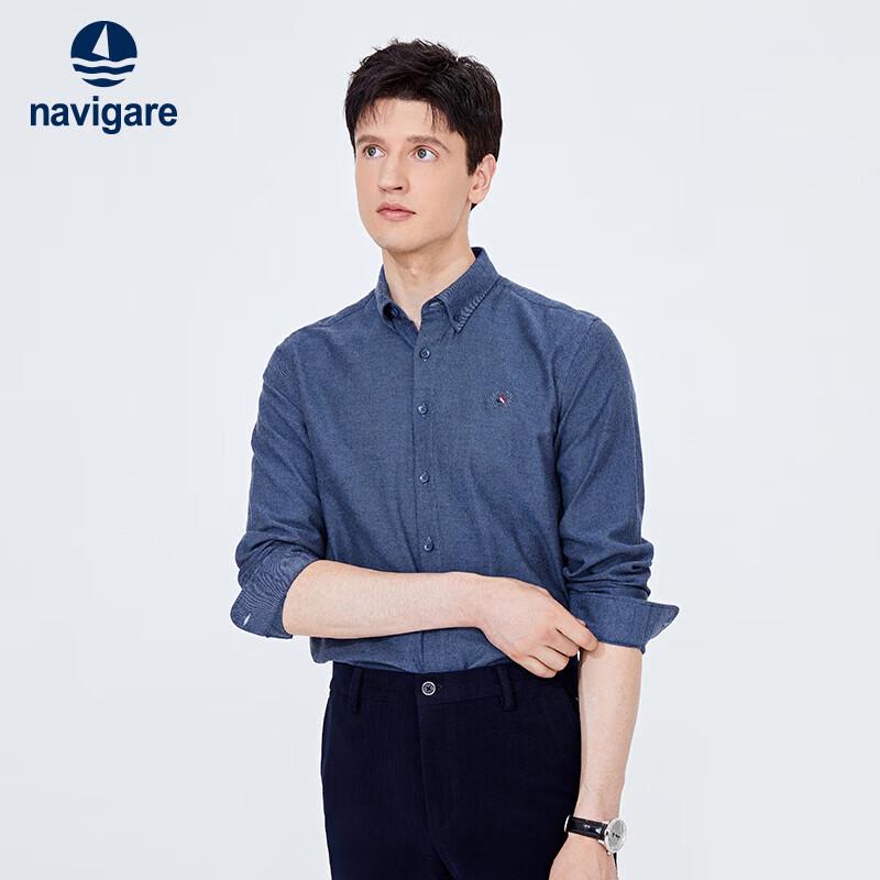 Navigare Men s Pure Cotton Long Sleeve Brushed Shirt M