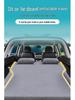 Chery Tiggo 7 Aufblasbare Auto-Matratze - Schlafmatte für Rücksitz/Kofferraum für 25 Autos.