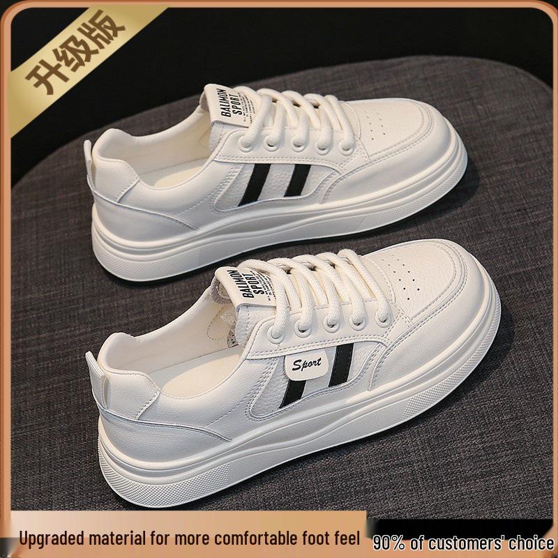 Damskie uniwersalne płaskie białe skórzane sneakersy na jesień 2025 - Casualowy styl sportowy
