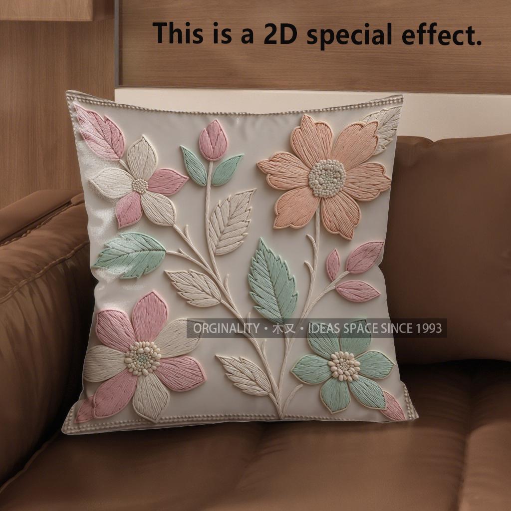 2D Floral Embroidered Pattern Decorative Pillow Covers Pattern Cushion Cover Suitable For Sofa Bedroom Car Pillow Cover