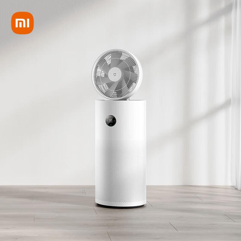 Xiaomi Circulating Air Purifier AC-MD2-SC CN plug (adapter included)