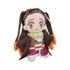 26cm Demons Slayer Tokitou Muichiro Plush Toys Cute Soft Stuffed Home Room Decor Dolls For Kid Birthday Christmas Gift