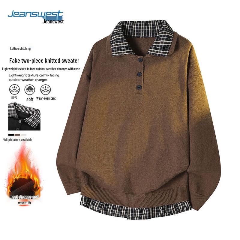 

JEANSWEST Unisex American Style Fake Two-Piece Pullover Sweater 2XL
