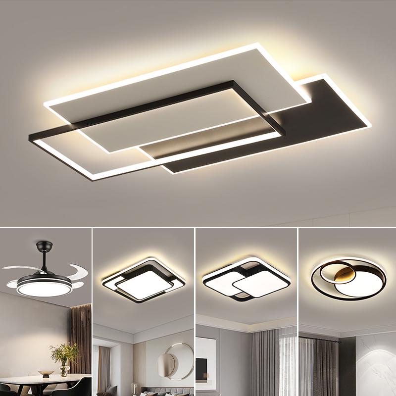 Modern Living Room Ceiling Lamp Package - Smart Home Lighting for Multiple Rooms