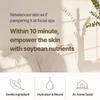 [Mixsoon] Soybean Milk Pad 3sheets (1ea)
