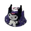 Children'S Cartoon Bucket Hat Kulomi Three-Dimensional Ear Hat Kulomi Expression Medium And Older Children'S Basin Hat 56Cm