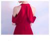 BEYANE Loose Long High Cabaret Flared Elegant and Halter Wedding Maxi Concert Arm Piano Junior High High Red Dress A-Line Dress, Waist, Dress, Skirt,