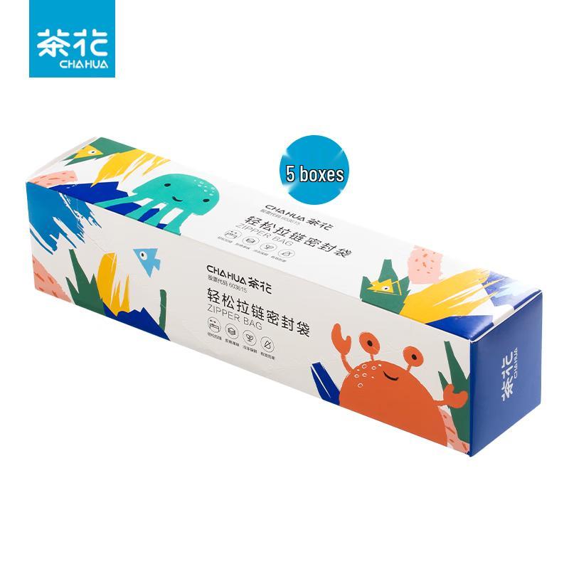 Chahua Bio Series Easy Zipper Seal Bags