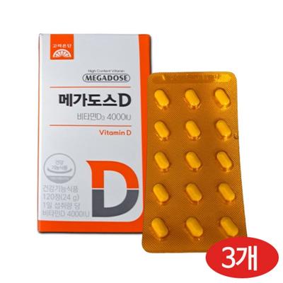 Korea Eundan Megadose D Swiss High-content Vitamin D3 4000IU 120 Tablets X 3, 120 Tablets, 3