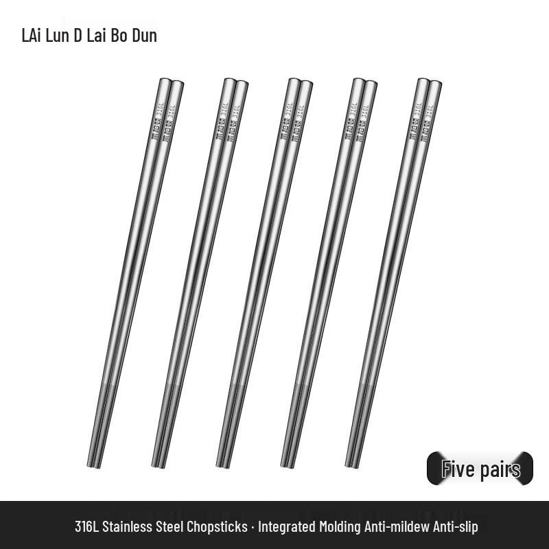 Laibodun 316L Stainless Steel Chopsticks Set