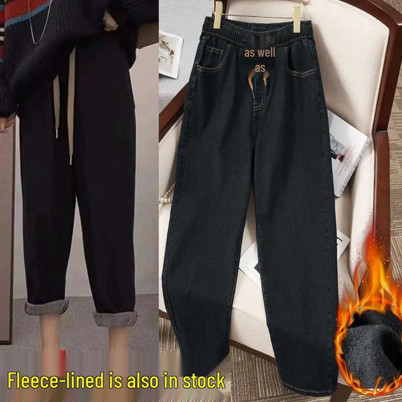 Damen Übergröße Elastische Schlankmachende Jeans - Fleecegefüttert für Herbst/Winter