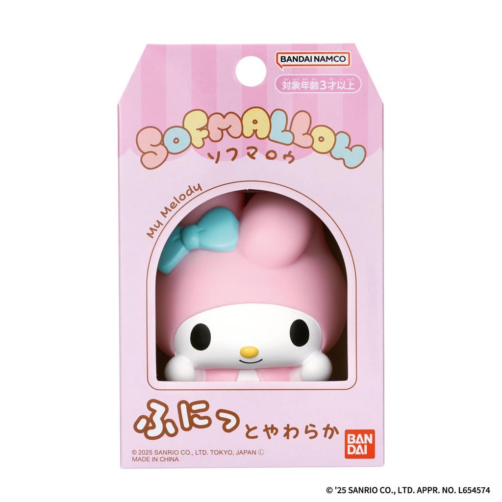 Sanrio Characters SOFMALLOW My Melody [BANDAI]