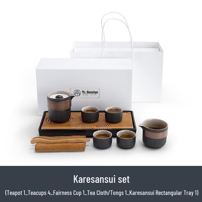 Mr. Nanshan Japanese Dry Landscape Portable Ceramic Tea Set