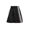 Originals Boxing Short W Black Women's H59028