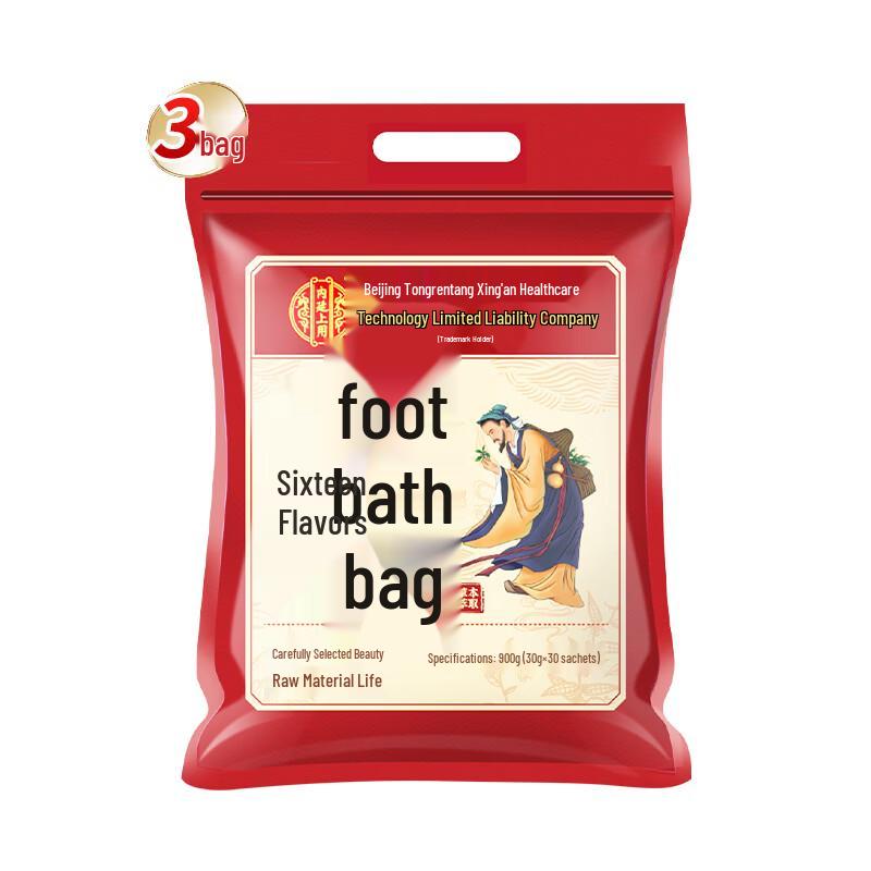 Tong Ren Tang 16-Flavor Herbal Foot Bath Bags