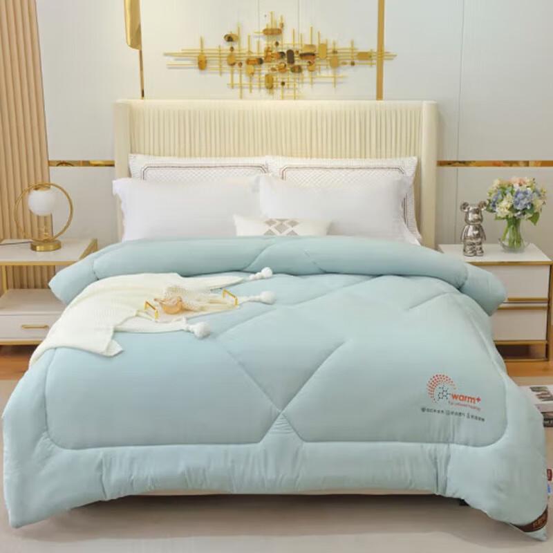 Extra Warm All-Season Duvet