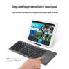 Ultra-thin Foldable Wireless Bluetooth Keyboard with Touchpad for iPad