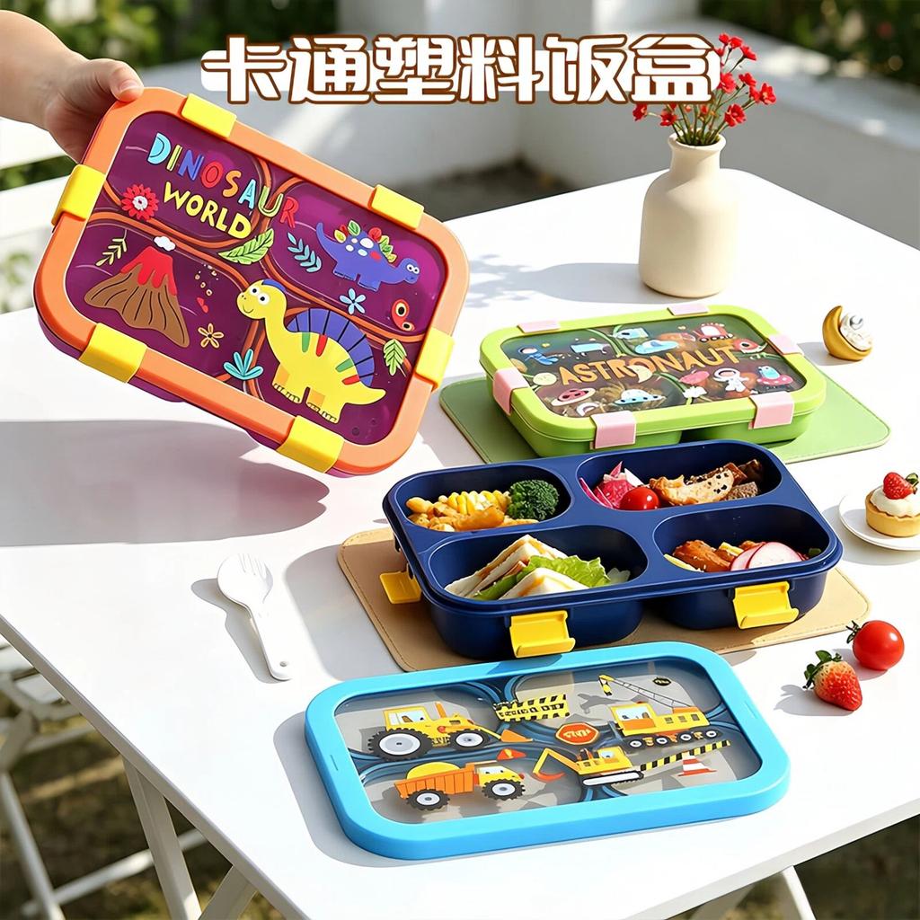 Bento Box Food Grade Plastic Cartoon Microwave Safe Lunch Box for Students Adults Cute Portable Divided Meal Container