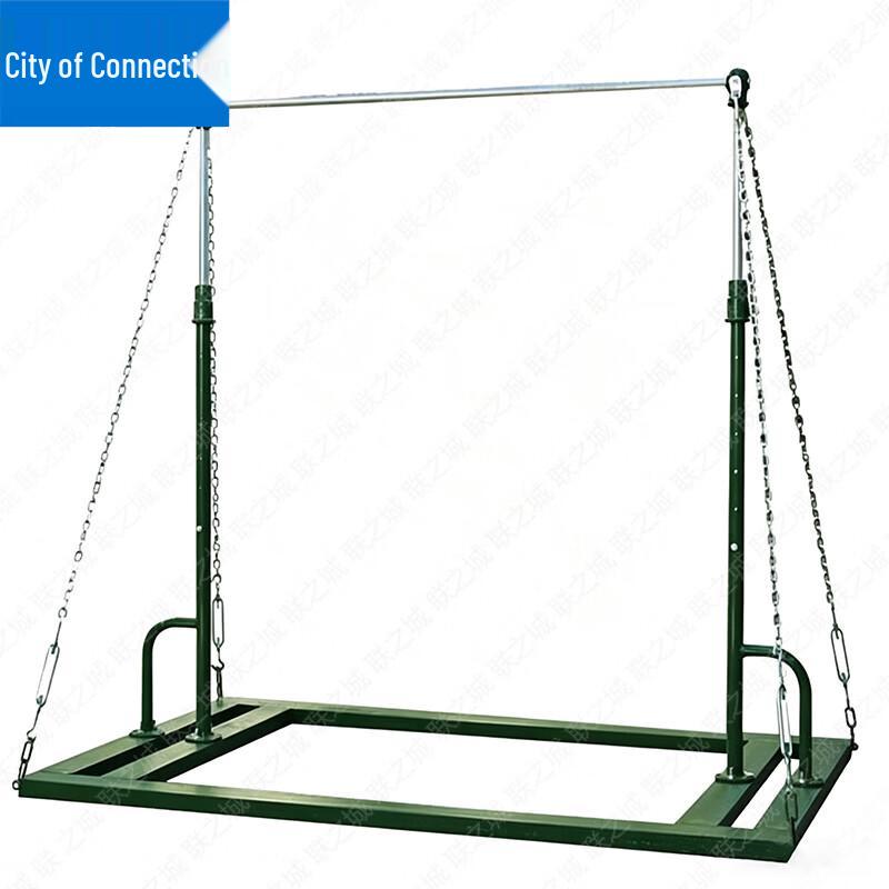 Outdoor Sports Fitness Pull-Up Bar