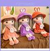Cute Sweetheart Doll Plush Toy Backpack For Girls Birthday Gift Cartoon Character