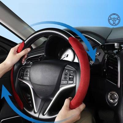 Suede Car Logo Steering Cover Breathable Anti Slip Auto Accessory Suitable for Round and D-shaped Steering Wheels