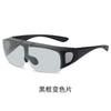 Myopia Glasses Set, Outdoor Polarized Light Color-Changing Sunglasses, Men'S Upturned Cycling Sunglasses, Driving Night Vision Sunglasses
