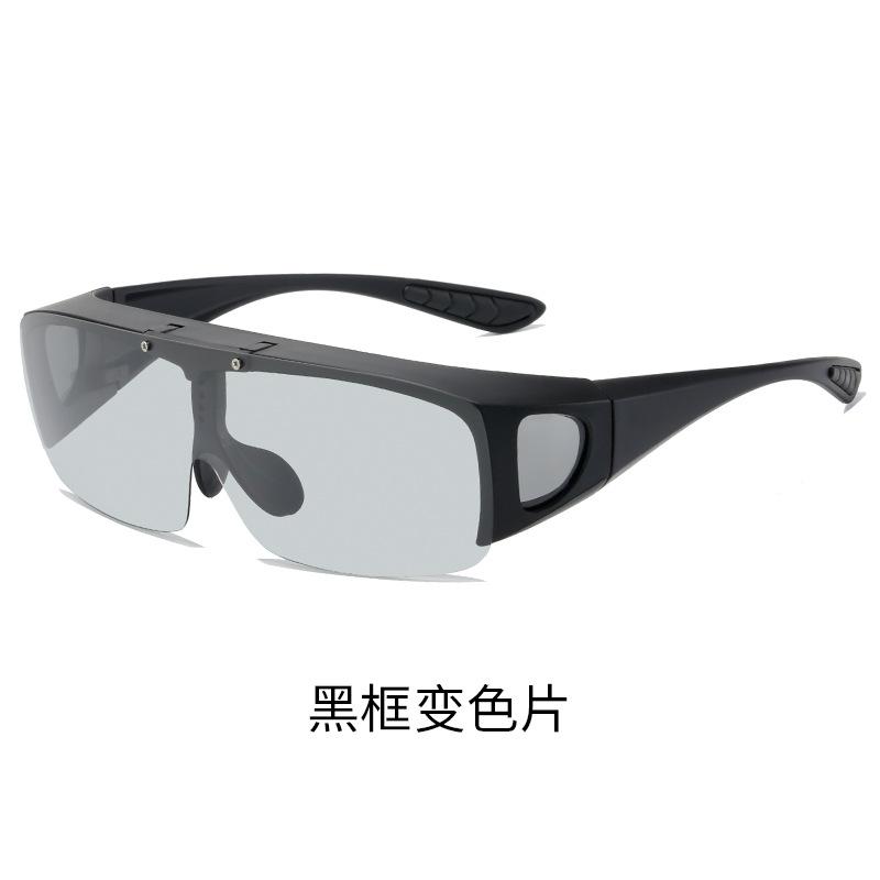 Myopia Glasses Set, Outdoor Polarized Light Color-Changing Sunglasses, Men'S Upturned Cycling Sunglasses, Driving Night Vision Sunglasses